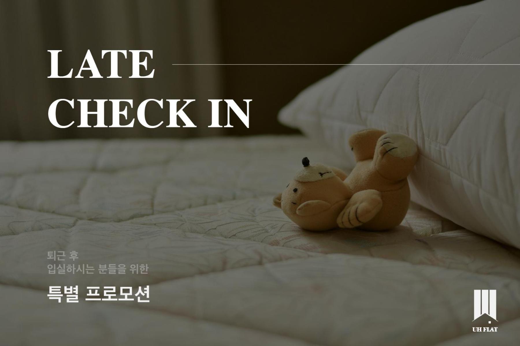 Uh Flat The Sokcho Aparthotel Екстериор снимка